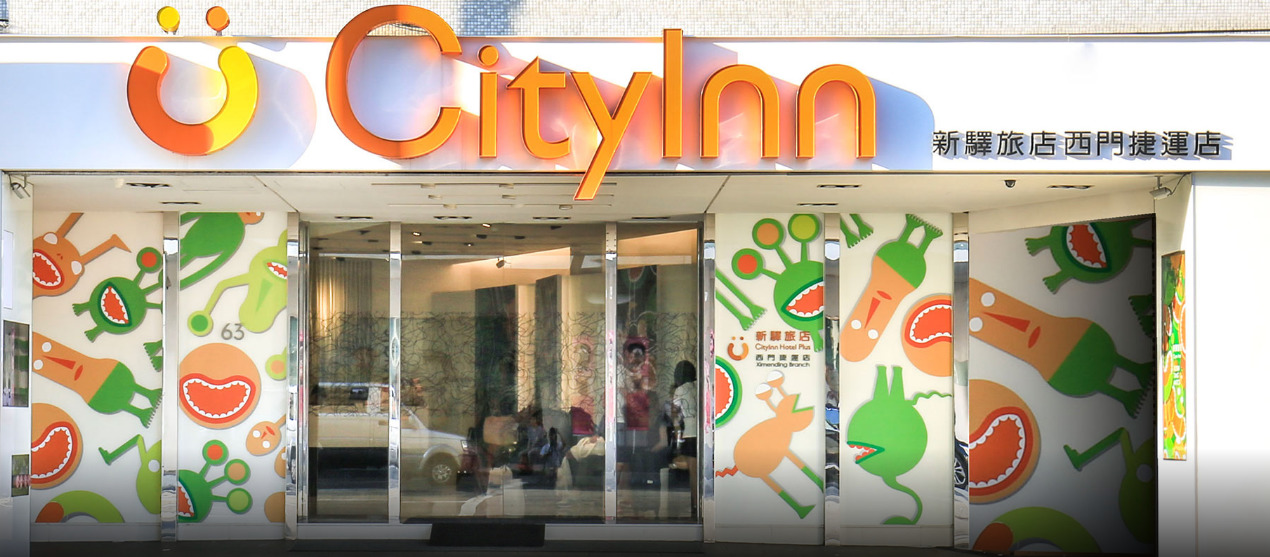 Cityinn Hotel Plus - Ximending Branch Taipei Exterior photo