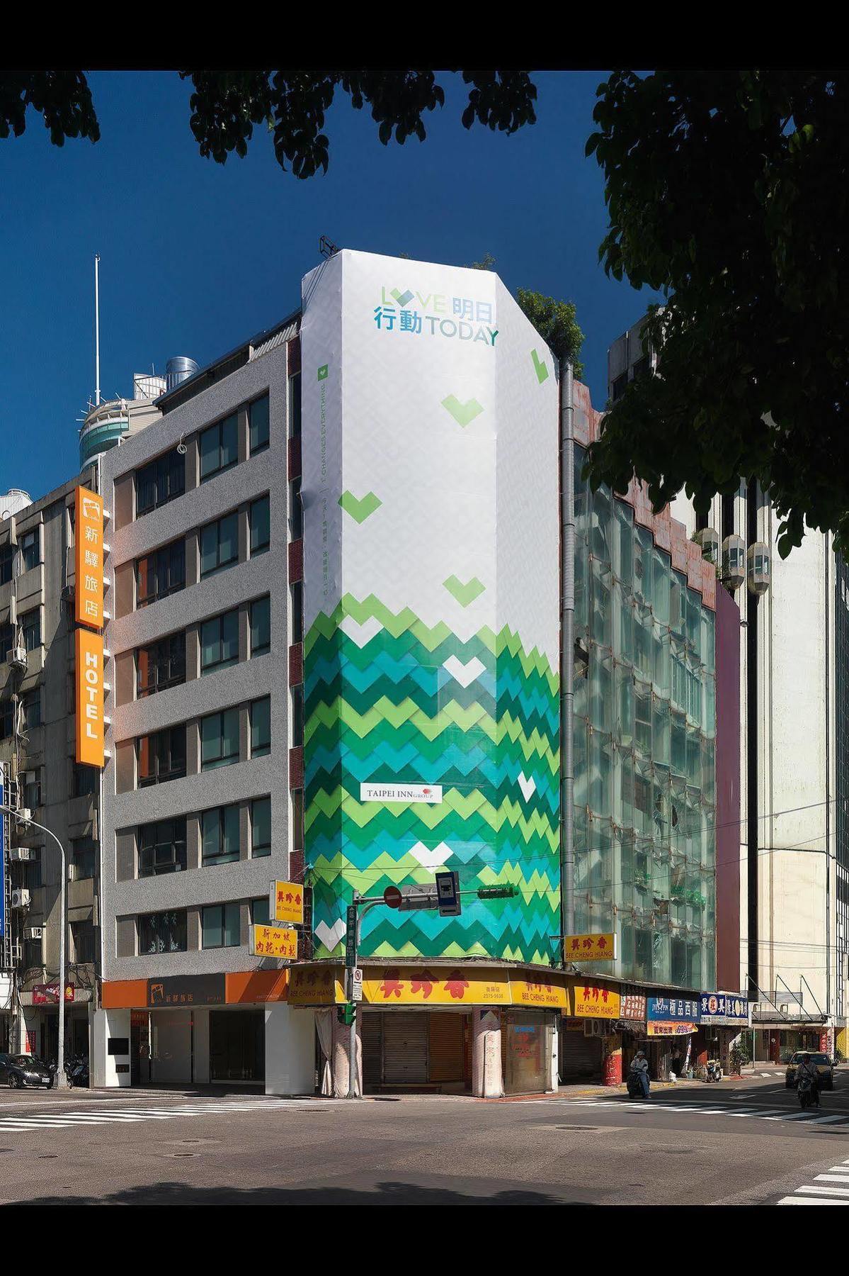 Cityinn Hotel Plus - Ximending Branch Taipei Exterior photo